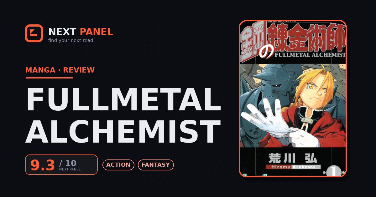 Fullmetal Alchemist official cover — Next Panel review